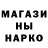 Метамфетамин мет Andrii Pavlosiuk