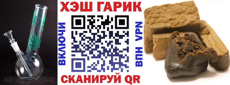 OMG рабочий сайт  Сызрань  Гашиш индика сатива  цены  