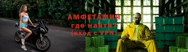 кокаин Нефтекумск
