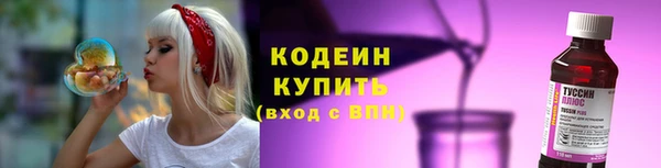 гидра Нефтегорск