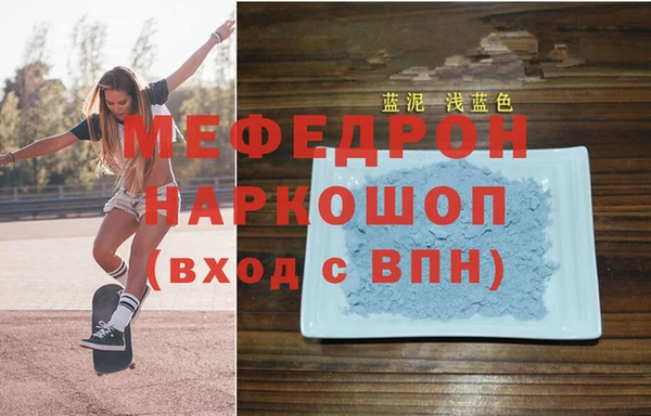 гидра Новодвинск
