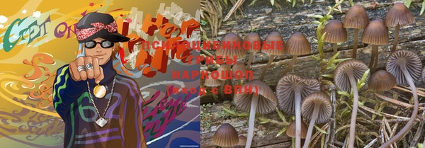 таблы Орехово-Зуево