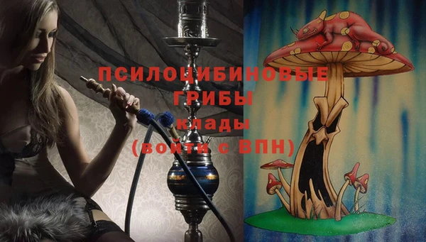 кокаин Нефтекумск