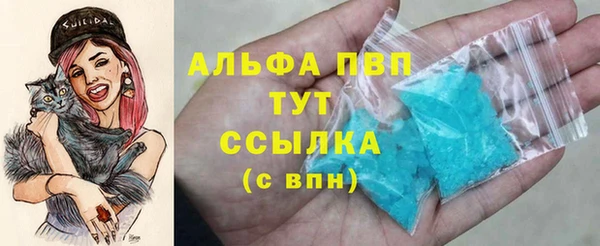 мет Нея