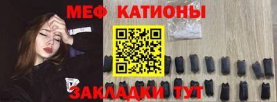спиды Новозыбков