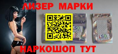 а пвп мука Новокубанск