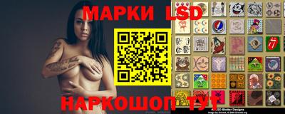 а пвп мука Новокубанск