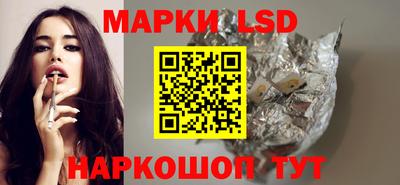 бошки Новодвинск