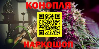 а пвп мука Новокубанск