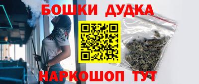 а пвп мука Новокубанск