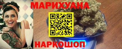 а пвп мука Новокубанск