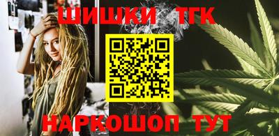 а пвп мука Новокубанск