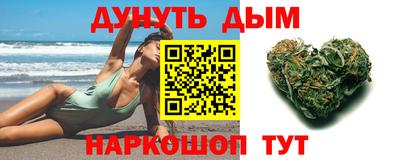 а пвп мука Новокубанск