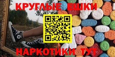 спиды Новозыбков