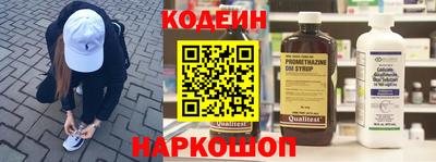 кокаин премиум Михайловка