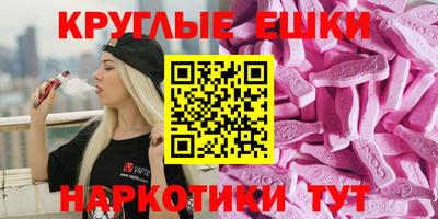 твердый Мирный
