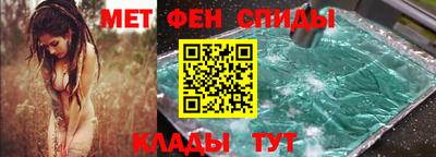 бошки Новодвинск