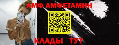 бошки Новодвинск