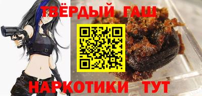 бошки Новодвинск