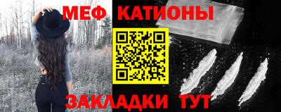 спиды Новозыбков