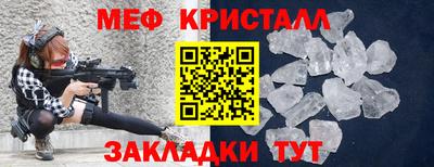 бошки Новодвинск