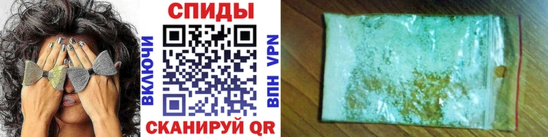 Метамфетамин Methamphetamine  где купить наркоту  Сызрань 
