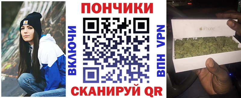 Канабис семена купить наркоту Сызрань